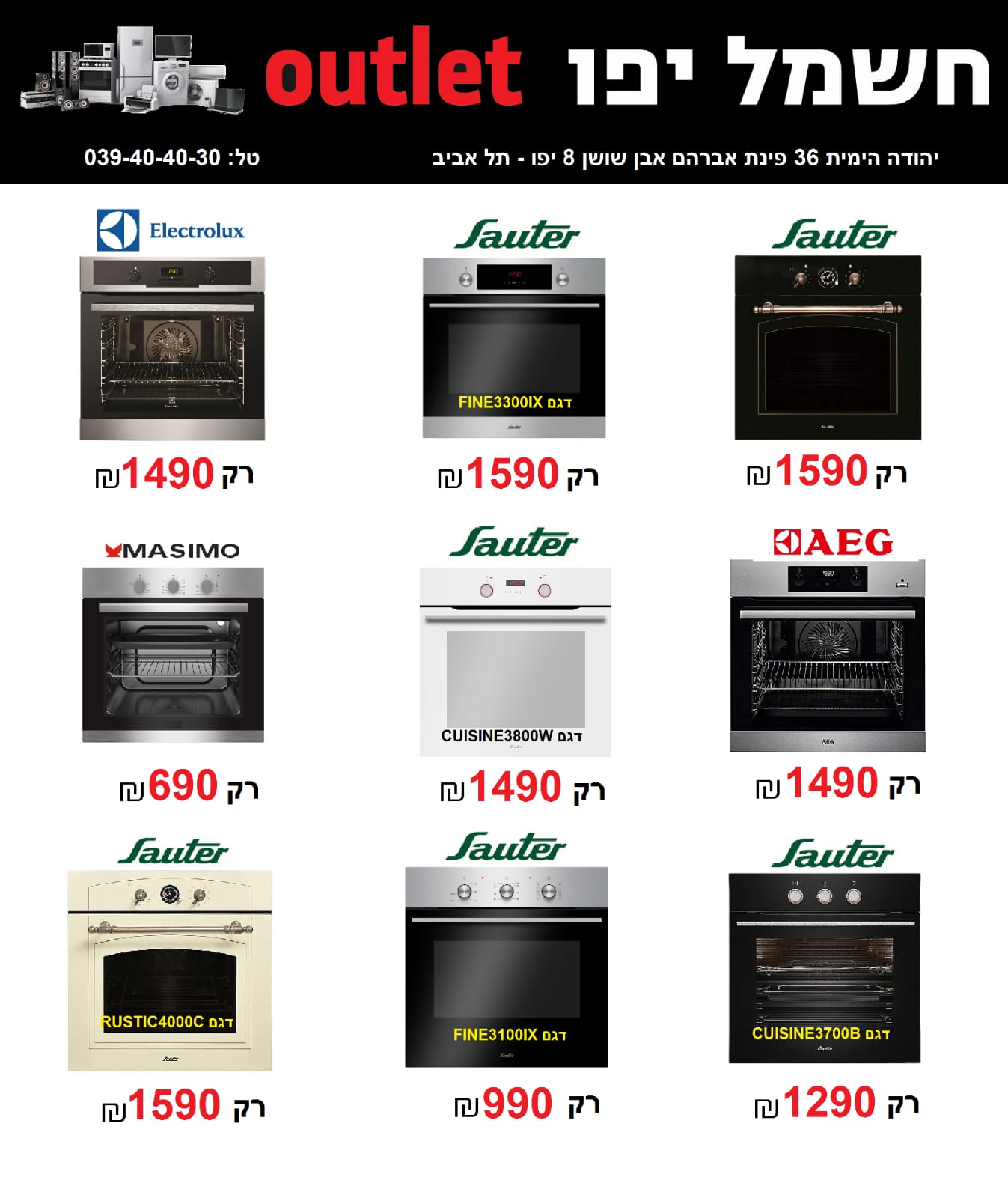 WhatsApp Image 2020-04-23 at 11.54.28 AM (1).jpeg.jpeg